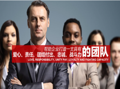 永春要账公司